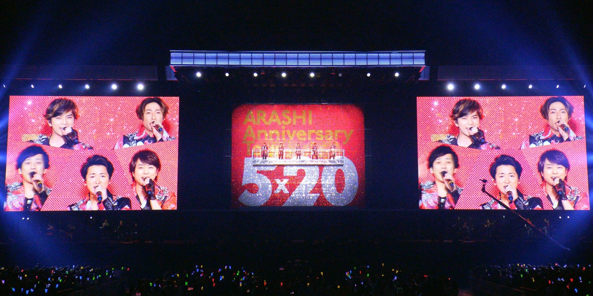 ARASHI's Anniversary Tour 5 × 20 FILM 'Record of Memories' is coming